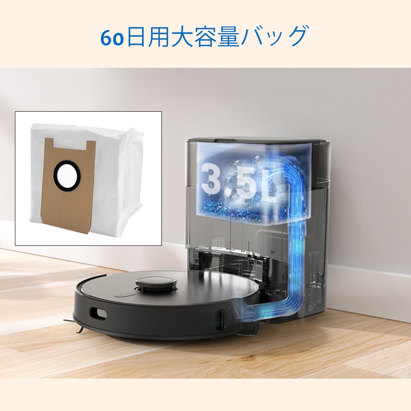 AIRROBO ロボット掃除機 本体（リモコンなし）+取替部品 Amazon | ロボット掃除機と互換性のある交換部品、AIRROBO T20+ T25+